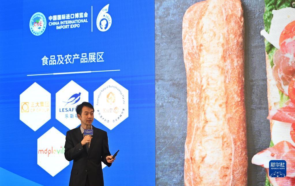 白菜网址大全2018